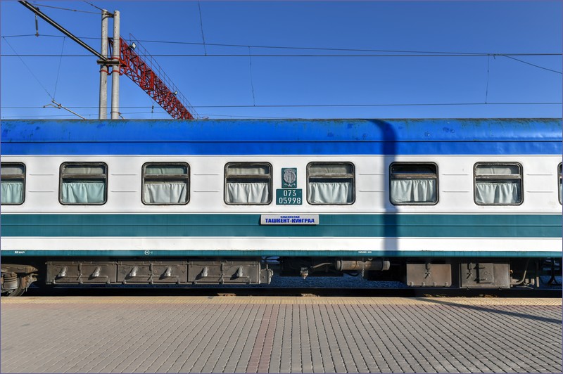 Train travel in Uzbekistan