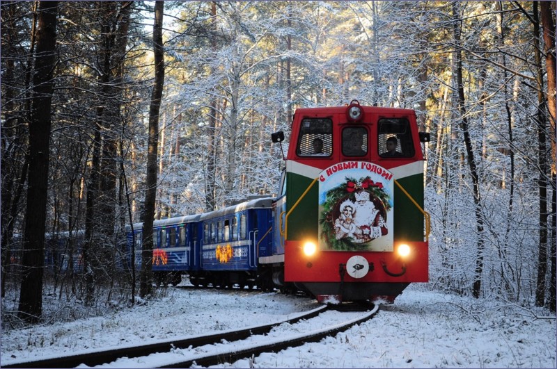 Children's railway in Minsk