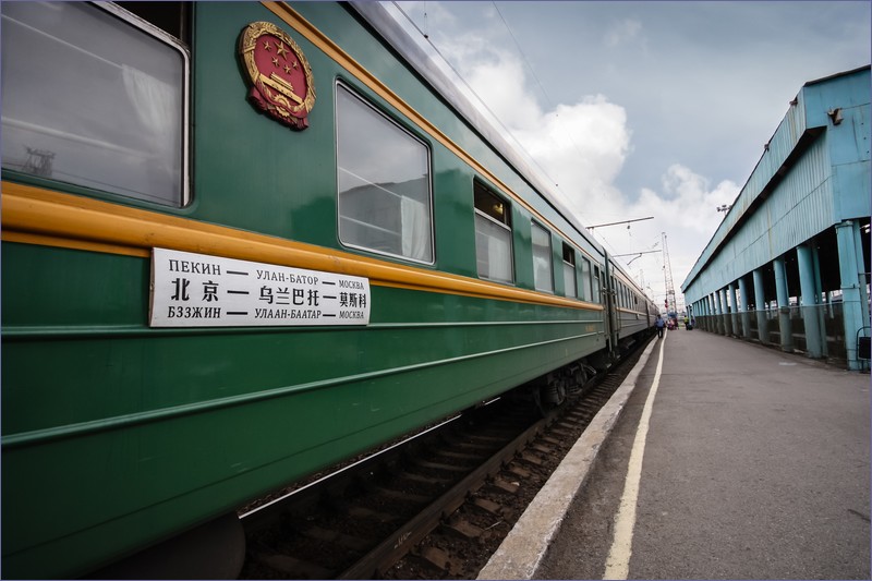 Beijing - Moscow train