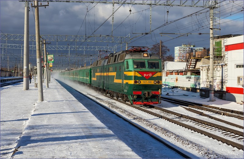 Russia train