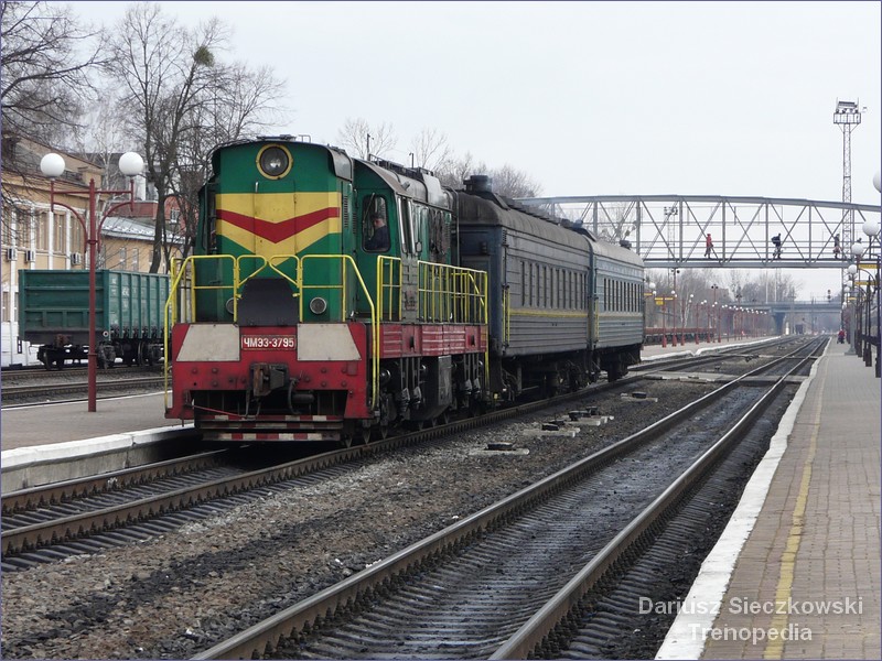 Local train Ukraine