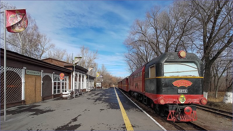 Narrow-gauge railways in Kazakhstan