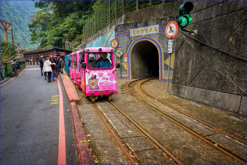 Wulai Train
