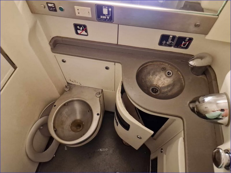 Bosnian train toilet