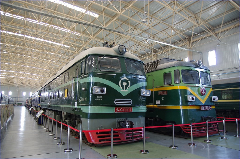 Beijing train