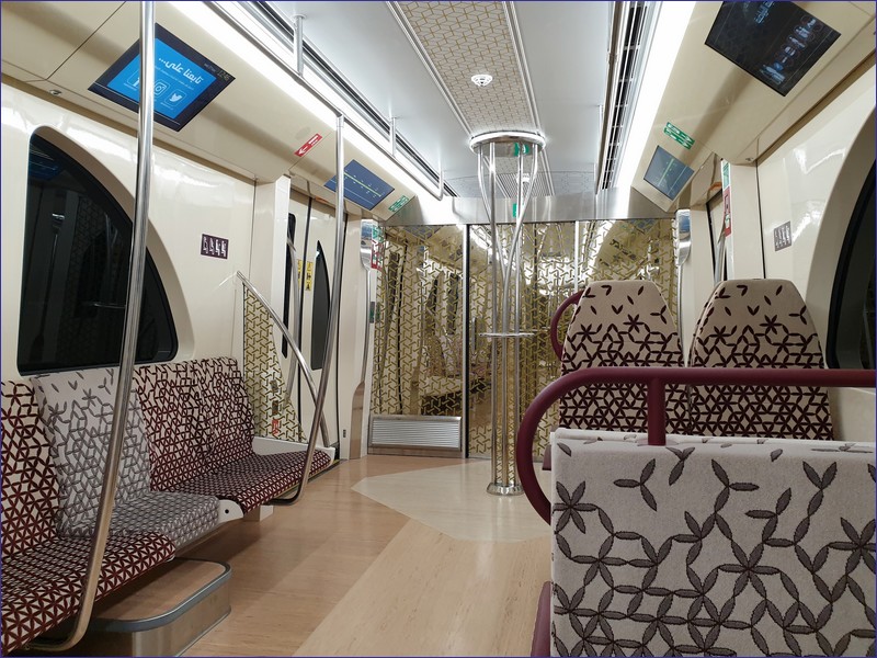 Railways in Qatar