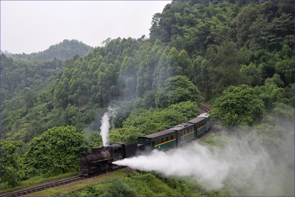 China train