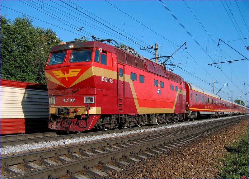 Red Arrow train