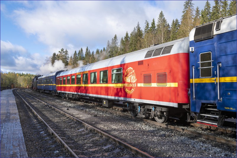 Ruskeala Express