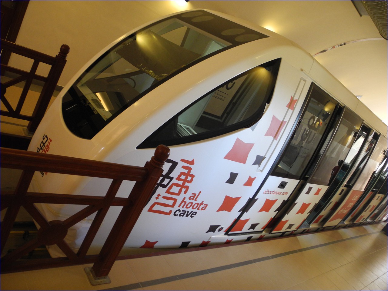 Railways in Oman